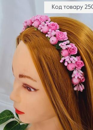 Обруч металевий на голову рожеві квіти, україна