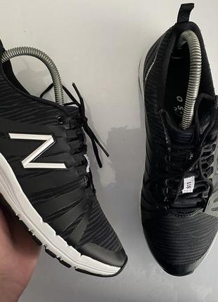 New balance deals 811