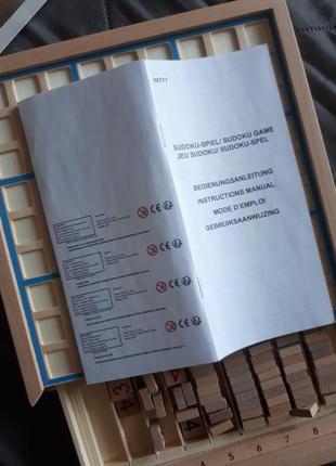 👉регулируемая цена!!!игра для тренировки памяти.неместья.