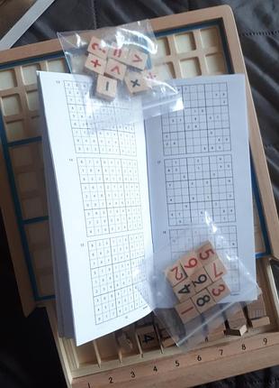 👉регулируемая цена!!!игра для тренировки памяти.неместья.