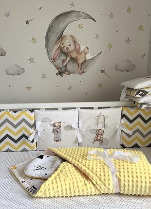 Бортики защита в кроватку постельное белье детское