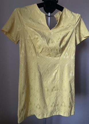 Сукня сонячного кольору