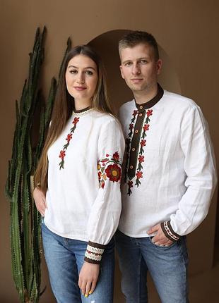 Парні вишиванки