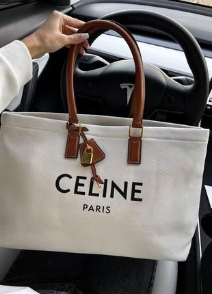 Женская сумка - шоппер celine beige бежевая7 фото