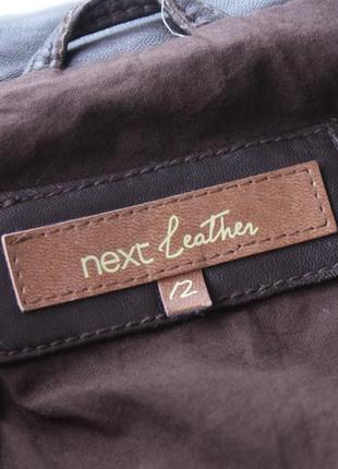 Кожаная куртка от next leather4 фото