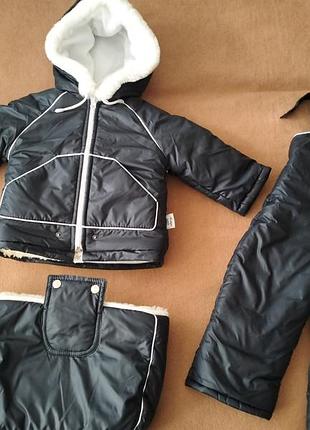 Теплий комбінезон -трансформер