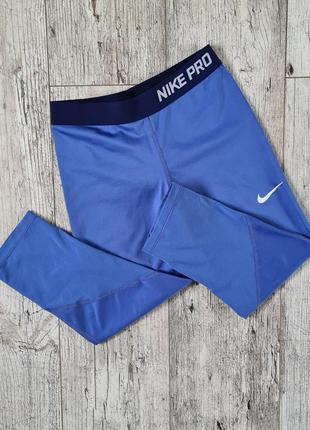 Спортивные шорты бриджи nike pro3 фото