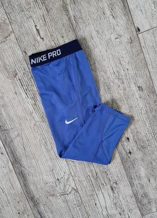 Спортивные шорты бриджи nike pro8 фото