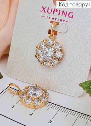 Кулон, "вспышка на солнце" с камешками золотистый, 1,5см, xuping 18k