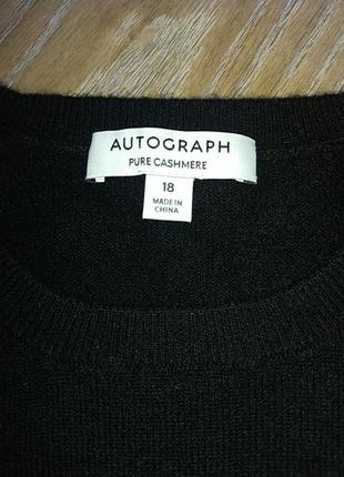 Светер autograph6 фото