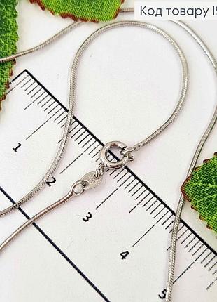 Ланцюжок жіночий сріблястий, плетіння снейк на шию, довж 35см, xuping