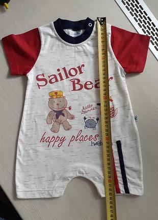 Песочник ромпер, 6-9m