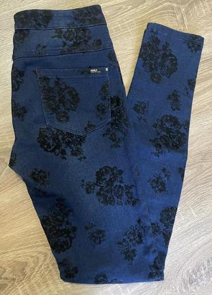 Джинсы скинни