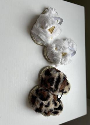 Детские тапочки