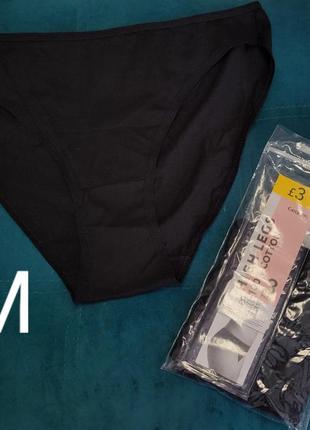 Женские трусики primark george