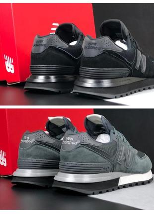 Чоловічі замшеві кросівки new balance 574 classic