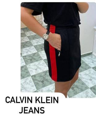 Спортивная юбка calvin klein jeans