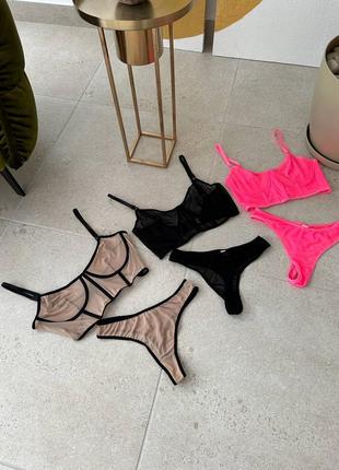 Комплект еротичної білизни