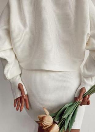 Вʼязаний костюм