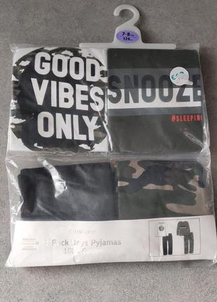 Пижама для мальчика
