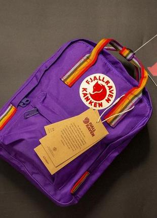 Рюкзак fjallraven kanken mini с радужными ручками фиолетового размер 27*21*10 (7l)