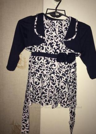 Платье нарядное с балеро на 2-4 года.