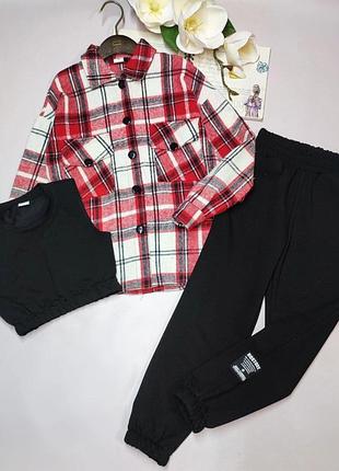 Костюм тройка