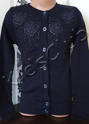 Кардиган кофта на дівчинку на ріст від 122 до 152