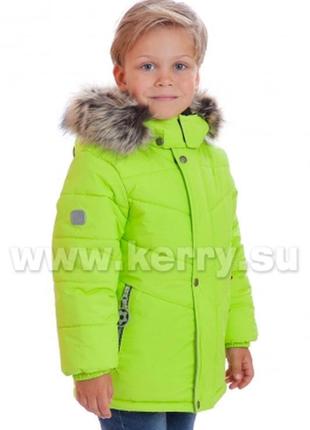 Зимовий комплект lenne куртка та напівкомбінезон1 фото
