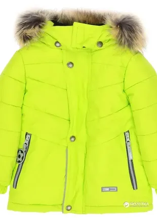 Зимовий комплект lenne куртка та напівкомбінезон4 фото