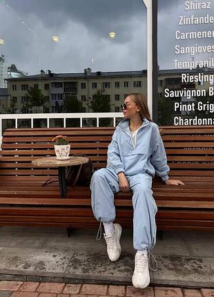 Спортивний костюм