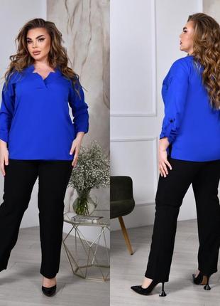 Брючний костюм