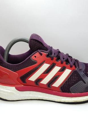 Оригинальные кроссовки Small adidas boost supernova st