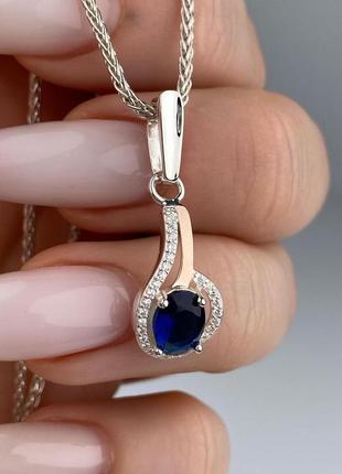 🇺🇦 кулон срібло 925° золото 375° пластини, вставка куб.цирконії сині підвіс 0257.10