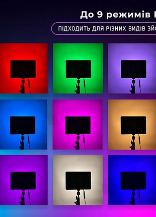 Fill light f99 rgb для фото и видесъемки led лампа профессиональное студийное освещение