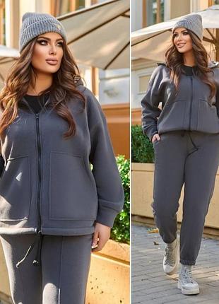 ❗❗sale❗❗ костюм тринитка на флісі