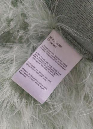 Шикарний жилетз лебяжого пуху