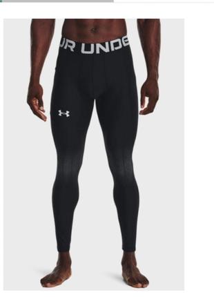 Чоловічі чорні тайтси ua hg armourprint leggings under armour