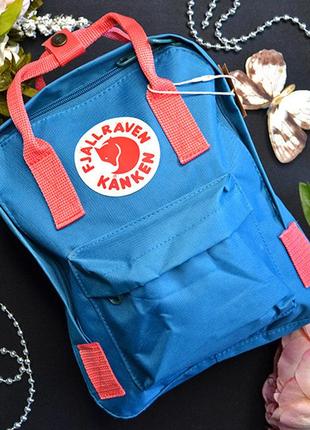 Маленький однотонный рюкзак kånken mini синий с розовыми ручками размер 27*21*10 (7l)