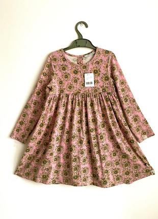 Волшебное платье от wheat для девочки 6 лет/ рост 116
