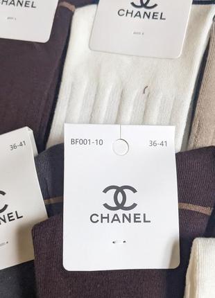 Стильные высокие носки