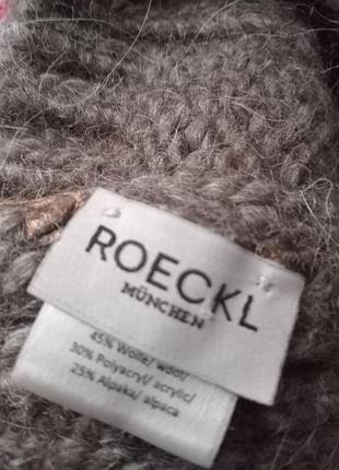 Шапка теплая вязаная шерсть