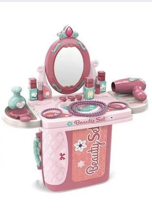 Салон краси трюмо з аксесуарами ігровий набір чемодан ігровий