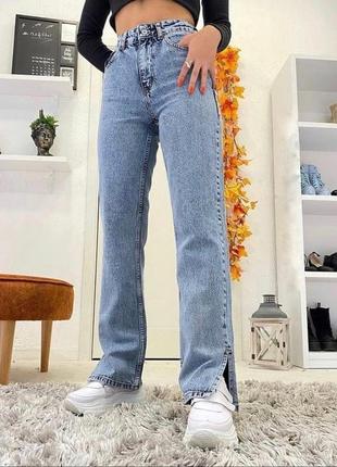 Женские джинсы трубы с разрезами по бокам4 фото