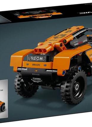 Конструктор lego technic автомобіль для перегонів neom mclaren extreme e 252 деталей (42166)2 фото