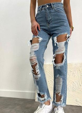 Женские джинсы с разрезами коттон высокая посадка туречня