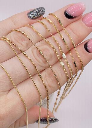 Цепочка мед золото