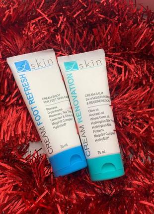 Крем для рук для зволоження та відновлення.