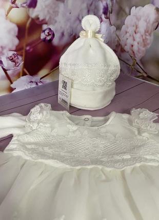 Изысканное велюровое платье для крещения девочки с лосинами разм. 746 фото