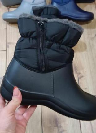 Big акция 🖤 женские дутики сделано в украине/ зима 2024 ботинки сапоги угги резиновые сапоги